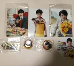 ペダステ 小野田 グッズセットのサムネイル