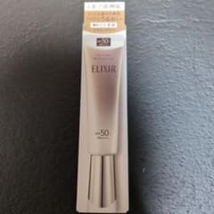 ELIXIR デーケアレボリューション +ba 薬用UV乳液 SPF50+のサムネイル
