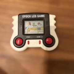 EPOCH LCD GAME 本体 エポック社 レトロゲーム - メルカリ
