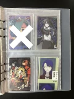 Ado ウエハースカード まとめ売り