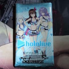 ヴァイスシュヴァルツ ホロライブ Summer Collection ② - メルカリ