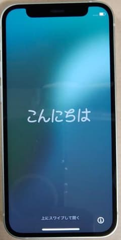 美品　iPhone 12 mini ホワイト 64GB　ケース　保護フィルム付のサムネイル