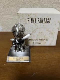 ファイナルファンタジーⅣ/FF4 クロムフィギュア セシルのサムネイル