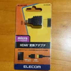 ELECOM AD-HDAD3BKのサムネイル