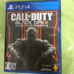 BO3のサムネイル