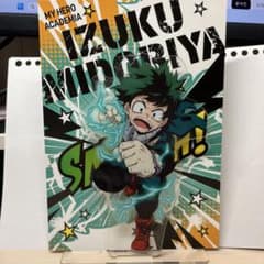 【中古】アクリルスタンド 緑谷出久のサムネイル
