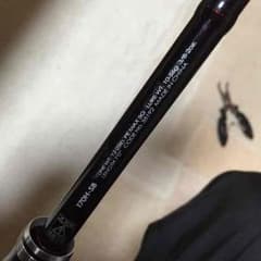 ポイズン アドレナのサムネイル