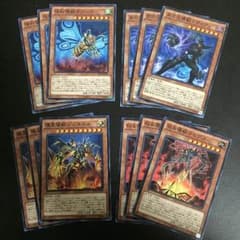 遊戯王 壊獣 まとめのサムネイル