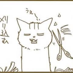 コックリ55様専用のサムネイル