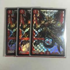 百万超邪 クロスファイアのサムネイル