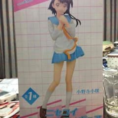 りかるん様 専用 ニセコイ フィギュアのサムネイル