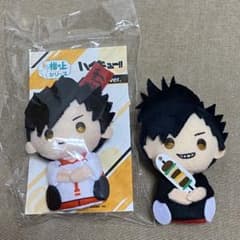 ハイキュー 黒尾鉄朗のサムネイル