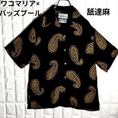 m60268841660_1.jpg?1749634756