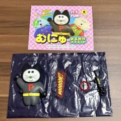 ぼ*︎様 むにゅのおでかけマスコット プクマン　くろのサムネイル