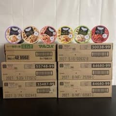 味の素 スープDELI 6種類 丸美屋 スープDELI 36個 詰め合わせセット