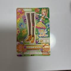 アイカツ！ファインストリートブーティー ViVid Kiss 夏輝みくるのサムネイル