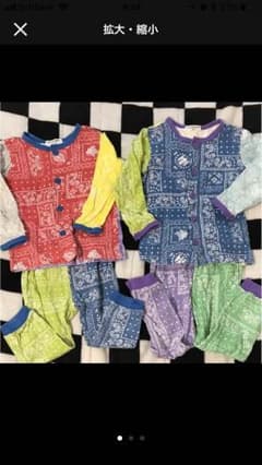 HELLO様専用❣️のサムネイル