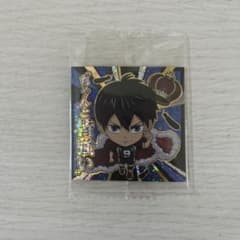ハイキュー!! ウエハース 影山飛雄のサムネイル