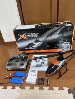 V950 2.4GHz ヘリコプター セット 値下げ交渉okです。のサムネイル