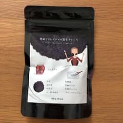 竹炭とコンブチャの黒生クレンズのサムネイル