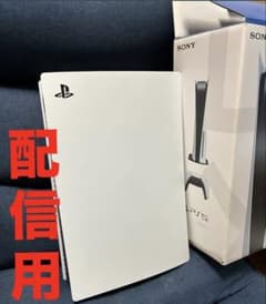 PlayStation5 CFI-1100A01 PS5 ディスクドライブ搭載 - メルカリ