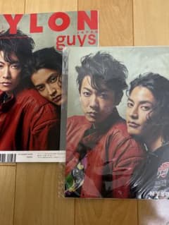 NYLON JAPAN 2020年5月号 佐藤健 渡邊圭祐のサムネイル