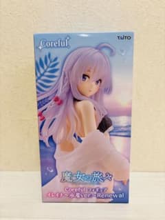魔女の旅々Corefulフィギュアイレイナ水着ver.Renewalのサムネイル