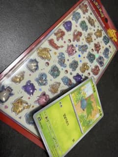 【韓国公式】ポケモン 3Dクリスタルステッカー ポケモンクラシックのサムネイル