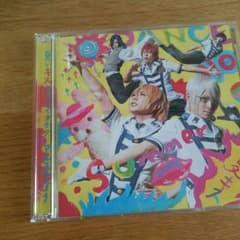 アルスマグナ 夏にキスしていいですか？ Ｂ ＣＤのサムネイル