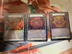 Flesh and Blood Runechant 3枚セットのサムネイル