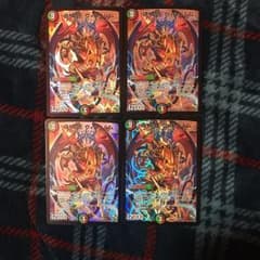 偽りの王 ヴィルヘルム 4枚のサムネイル