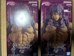 ジョジョの奇妙な冒険 戦闘潮流 Mometria カーズ 2個セット