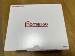 【おさむ様専用】NTTドコモ  home 5G HR01 ダークグレー　美品のサムネイル