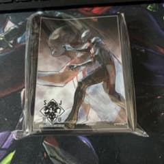 신 울트라맨 슬리브 60장