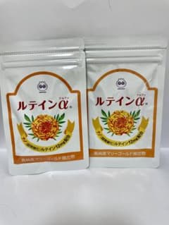 わかさ生活 ルテインαのサムネイル