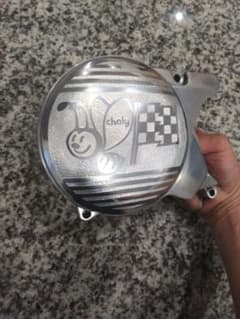 【完全1点物】　シャリー等　太足　ワイド　ジェネレーターカバー　彫り込み 限定1品】シャリー等 太足 ワイド ジェネレーターカバー 彫り込み パーツ