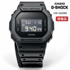 CASIO G-SHOCK DW-5600BB 稼働品 ブラック - メルカリ