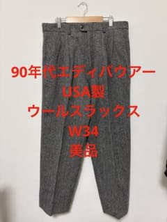 90年代 Eddie Bauer ウール2タックスラックスUSA製 W34 美品のサムネイル