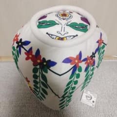 鬼滅の刃 めちゃもふぐっとぬいぐるみ〜玉壺の壺〜 タグ付き美品②