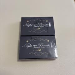 Night eye Beaute II 2個セットのサムネイル
