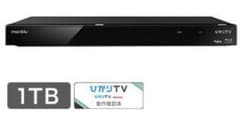 ひかりTVダビング対応 1TB HDD搭載 BDレコーダー HBD-WA10 - メルカリ