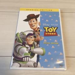 激安！トイ・ストーリー DVD♡スペシャルエディションのサムネイル
