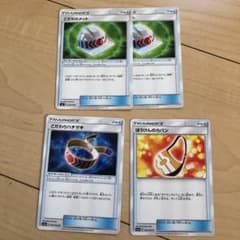 ポケモンカード グッズ セットのサムネイル
