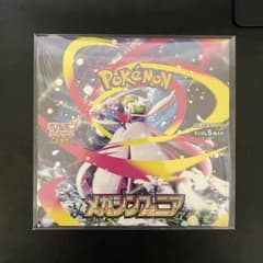 シュリンクあり】メガシンフォニア1box - メルカリ