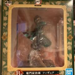 鬼滅の刃 一番くじ フィギュアのサムネイル