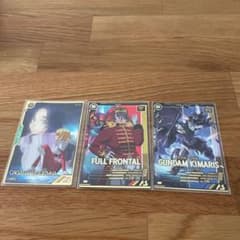 ガンダムアーセナルベース　セットのサムネイル