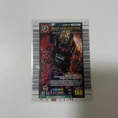 ムシキングカード アルキデスオオヒラタクワガタのサムネイル