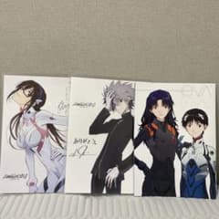 シンエヴァンゲリオン 劇場版 入場者特典パンフレット&ポスターセットのサムネイル