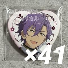 あんスタ スタフォニ ハート缶バッジ 乙狩アドニス 41 - メルカリ