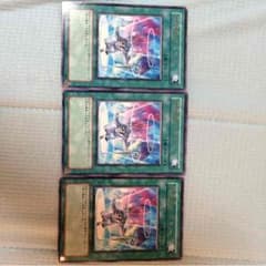 遊戯王 召喚師のスキルのサムネイル